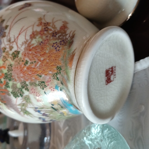 💚Gorgeous ginger jar - Picture 5 of 7